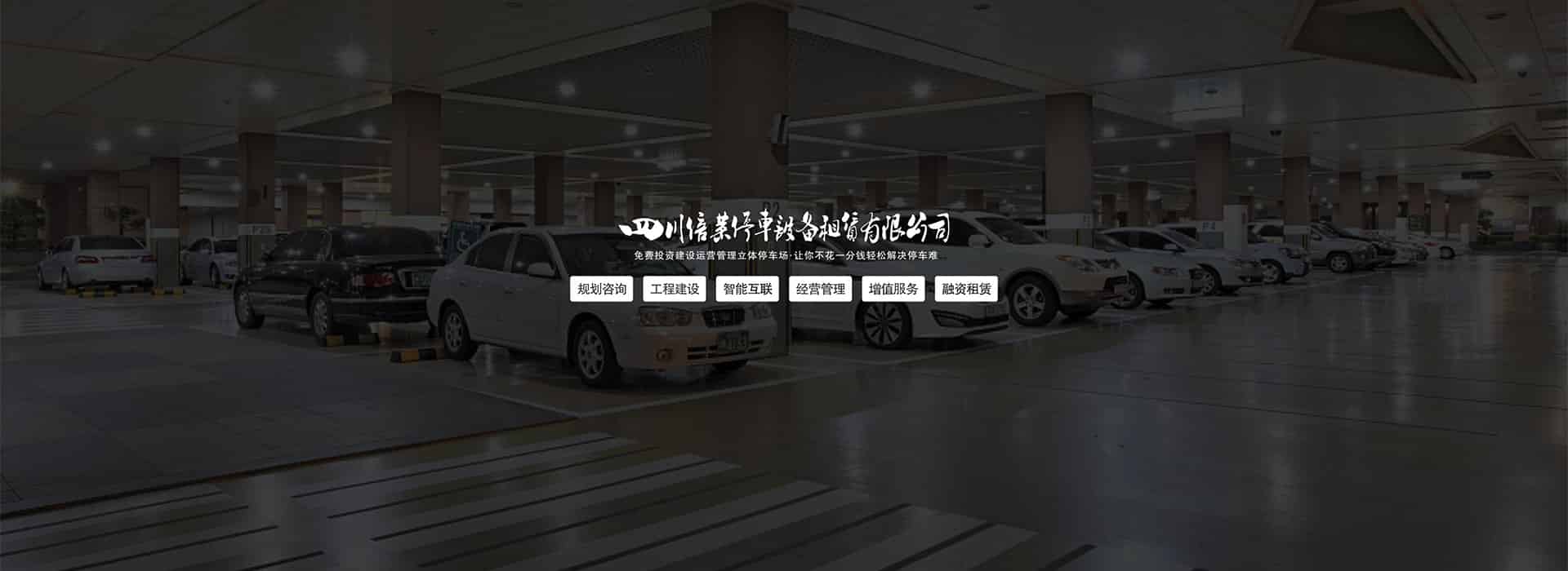 首頁(yè)幻燈圖片5